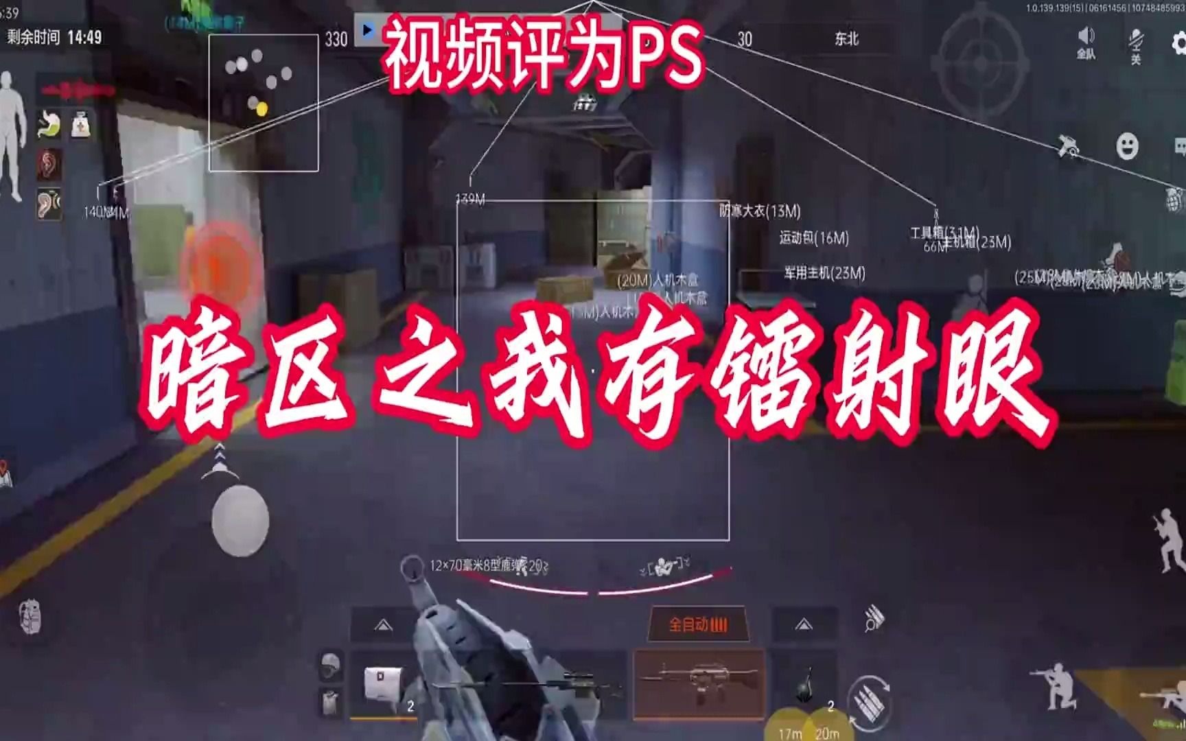 我的世界mc真实版下载,mc我的世界手机版下载,我的世界模组盒子汉化版下载